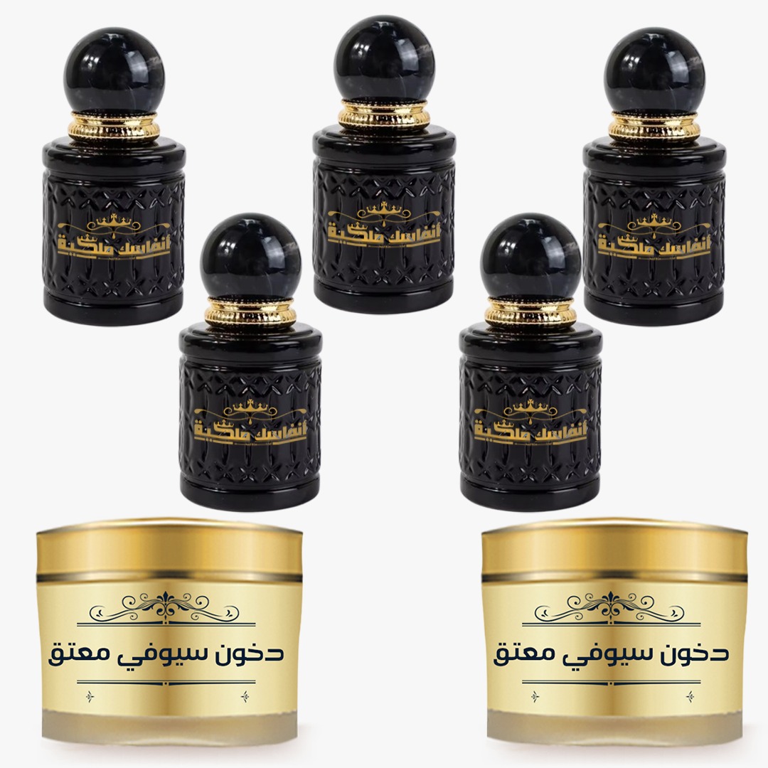 كولكشن اسمة